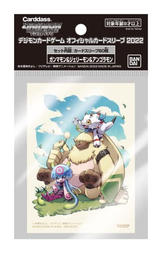 Digimon Card Game Official Card Sleeve 2022 Gammammon, Jerry Mon, Angoramon