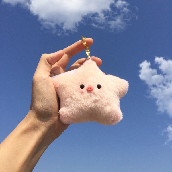 Plush Star Keychain Cute Piggy Plushie Toy Pendant Star Ornaments - Pink