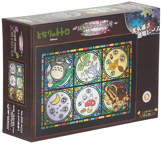 208 Peace Art Crystal Jigsaw My Neighbor Totoro Totoronomori - My Neighbor Totoro