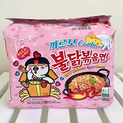 Samyang Carbo Buldak Spicy Noodle (Pack of 5)