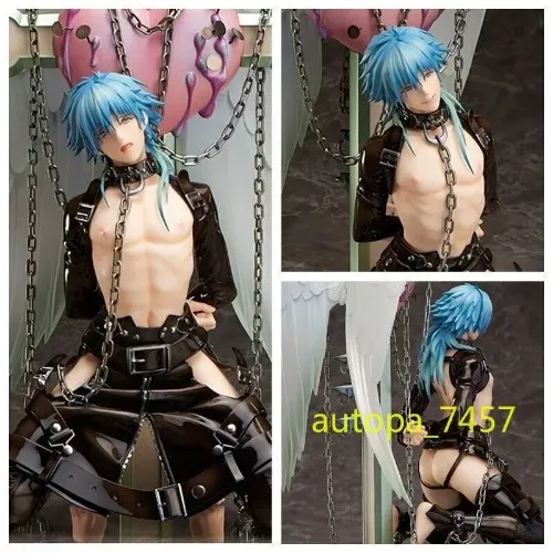 Aoba Dramatical Murder