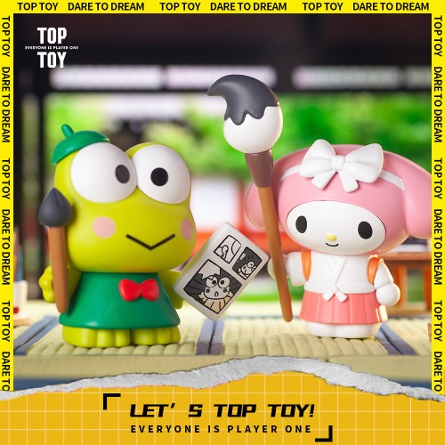 Sanrio Characters Up Town Day Blind Box Series by TOP TOY - Single Blind Box