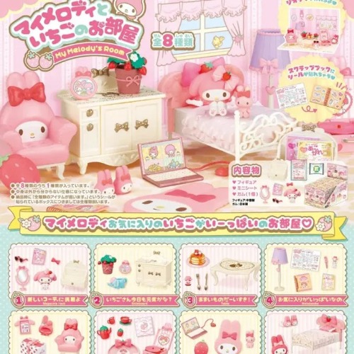 My Melody's Strawberry Room Blind Box by Re-ment - Single Blind Box