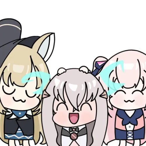 Cosmia Ai Scream Cover!