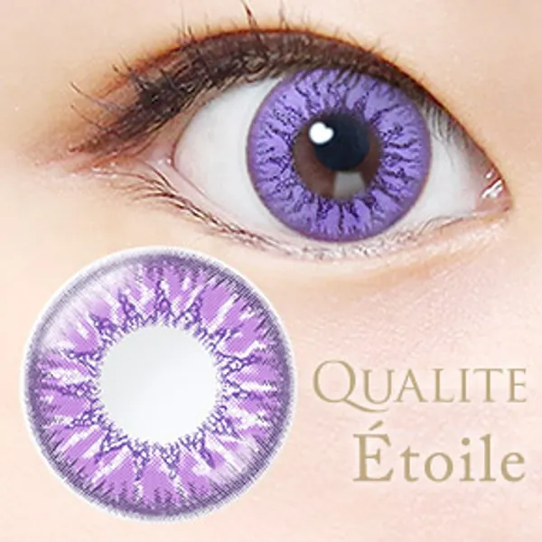 クオリテ エトワール 1day グレープドロップ(10枚,PWR 0.00~-8.00)