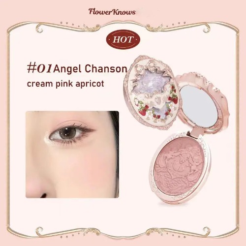 Luxury Glittering Strawberry Blush Compact for Your Vanity - 1