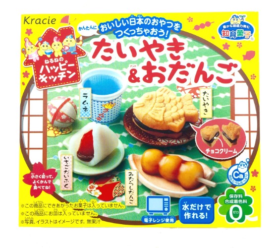 Kracie Let's Make a Snack of Japan Taiyaki & Odango