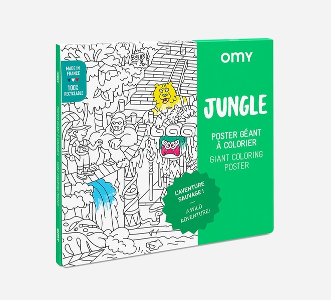 Giant Poster | Jungle
