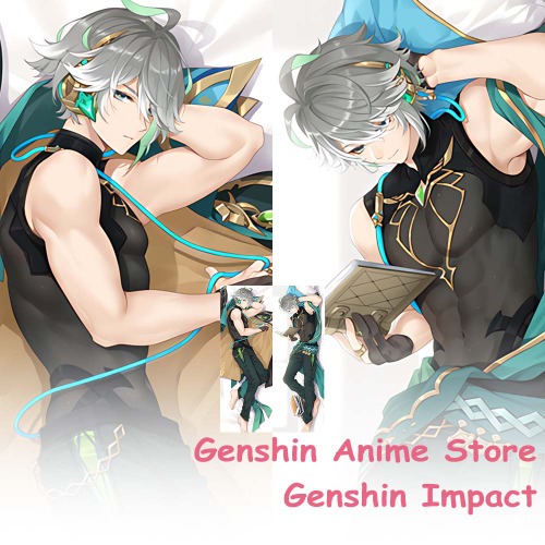 Alhaitham Dakimakura (sans oreiller intérieur???)