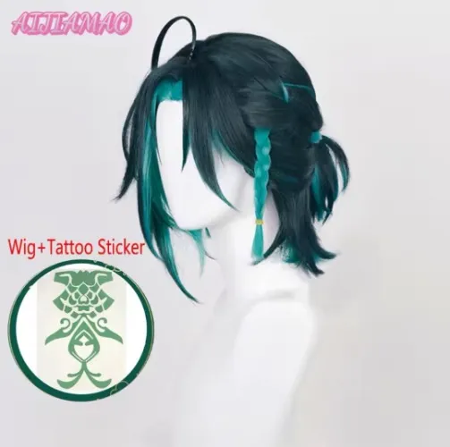 Xiao wig