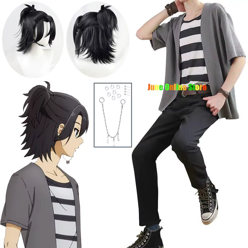 Miyamura full cosplay