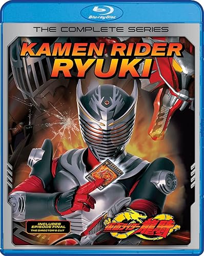 Kamen Rider Ryuki: The Complete Series [Blu-ray]