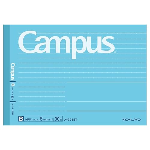 KOKUYO Campus Composition Notebook, Half Size Junior Composition Book, B 6mm Dotted Rule, 30 Sheets, Blue, Educational and Learning Activities for Kids (NO-293BT) - 1