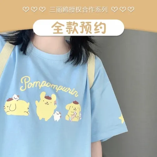 [$35.99]Sanrio Authorized Shopping Pompompurin Prints T-shirt
