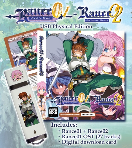 Rance 01 + 02 Limited Edition (Hardcopy)