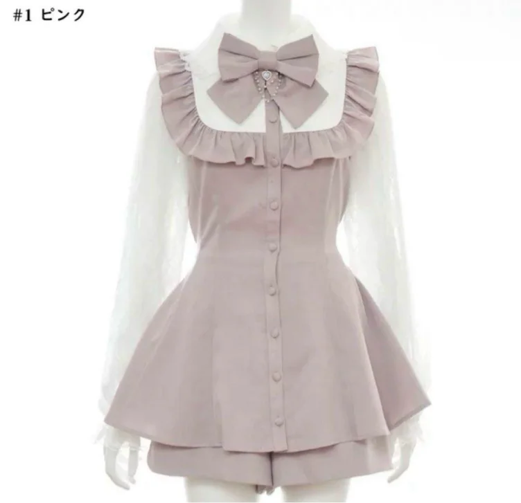 Secret Honey Setup ♡