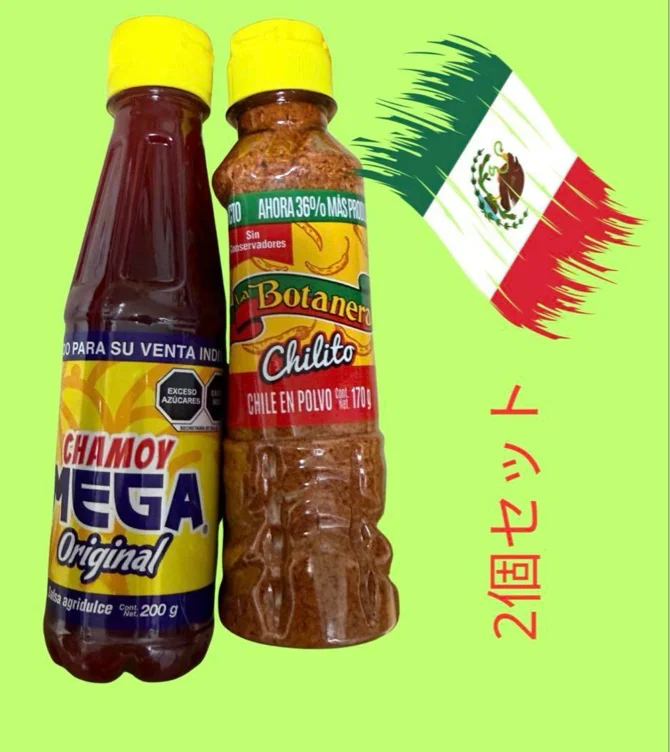 Chamoy + Chilito ♡