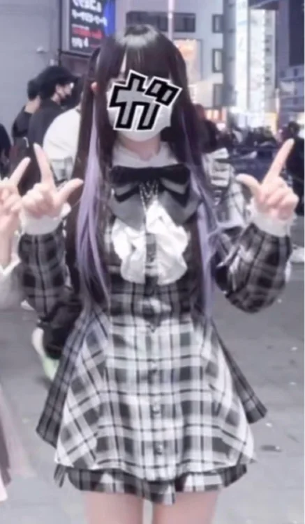 Secret Honey Grey Setup ♡