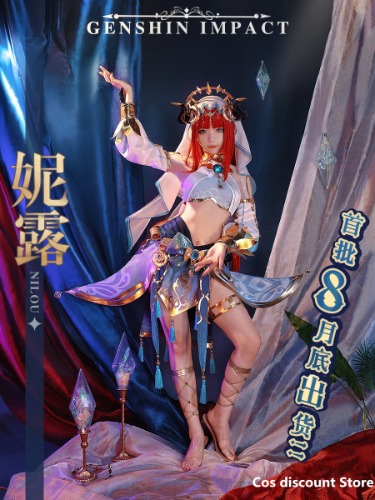 Genshin Impact - Nilou Cosplay 