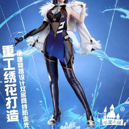 Genshin Impact Cosplay Yelan Cosplay Costume Amine Fashion Woman Role-playing Jumpsuit Costumes for Girls 2022 Sizes S-XL