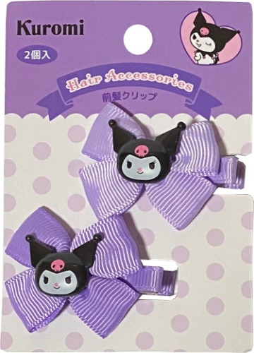 Yamanoshigyo Sanrio Hair pin Bangs Clips Accessories Barrette 2pcs Set (Kuromi) - Kuromi