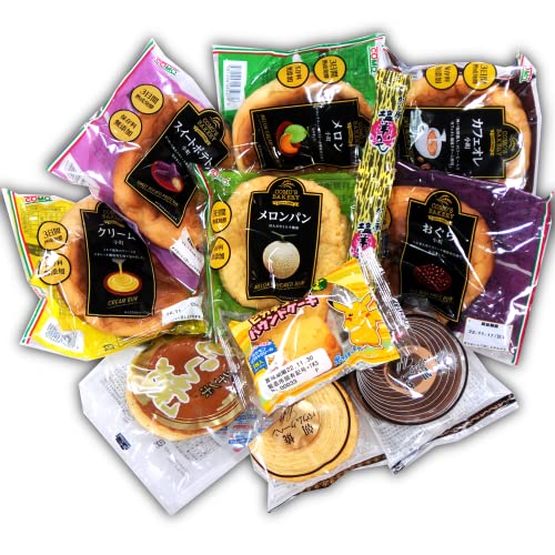 Japanese Breadbox by Como’s Bakery (Kashipan Basket Japanese Bread Medley Collection) DagashiyaBox [Pack of 10] - Kashipan Basket