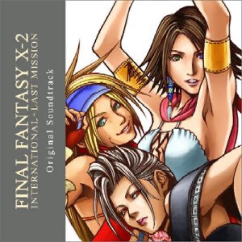 FINAL FANTASY X-2 INTERNATIONAL+LAST MISSION Original Soundtrack - Pre Owned