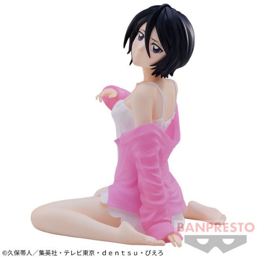 Bleach - Kuchiki Rukia - Relax Time (Bandai Spirits)