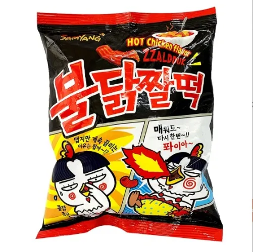 5x SamYang Samyang | Zzaldduk Snack 