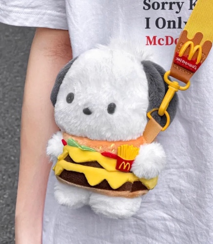 Kawaii Hamburger Puppy Bag - 30cm