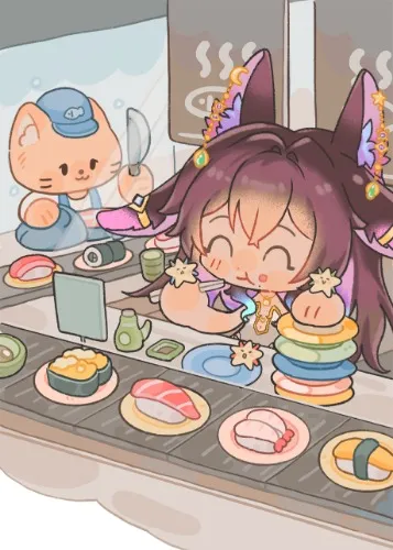 Buy me lunch~