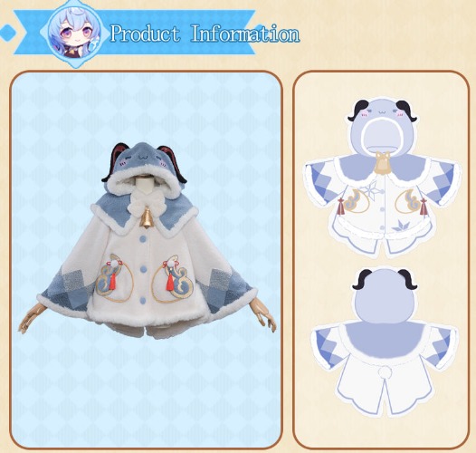 【Pre-sale】Uwowo Genshin Impact Fanart Ganyu Casual Coat Cozy Jacket Cospaly Costume | M