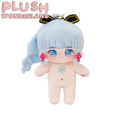 【Ready for ship】Consignment Sales Game Genshin Impact Doll Plush 20CM  Kamisato Ayaka Plushies  FANMADE | Doll Only-No Clothes