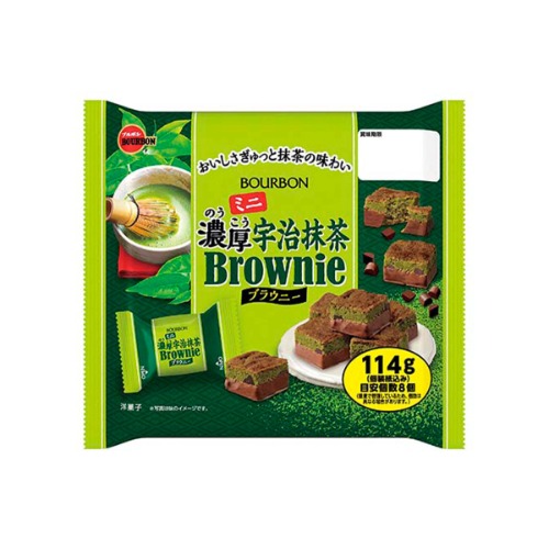 Bourbon Mini Rich Uji Matcha Brownie: 8 Pieces