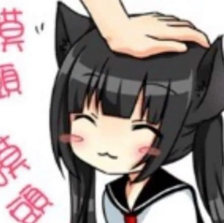 treats for anzu nyan