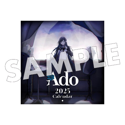 Ado Official Calendar 2025 [GOODS] | Default Title