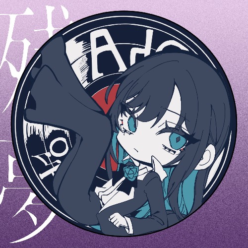 Zanmu [Limited Quantity Rubber Coaster Edition][CD+GOODS] | Default Title