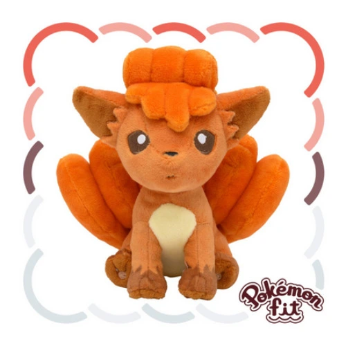 Plush Pokemon fit Vulpix