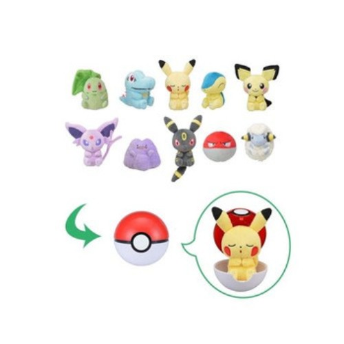 Pokemon Center Original Mini Plush In Pokeball Vol 2 (RANDOM)