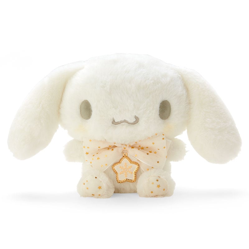 Cinnamoroll 8" Plush (Winter Star Series)