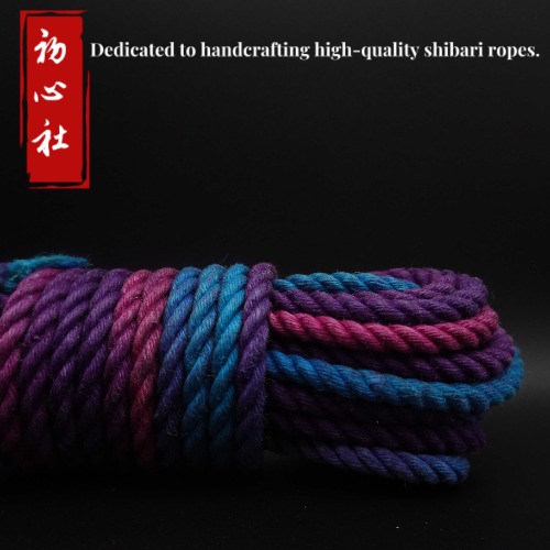 Knight Jute Rope | 6mm / 16 meters (52.4 ft)