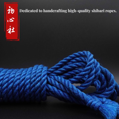 Blue Jute Rope | 6mm / 16 meters (52.4 ft)