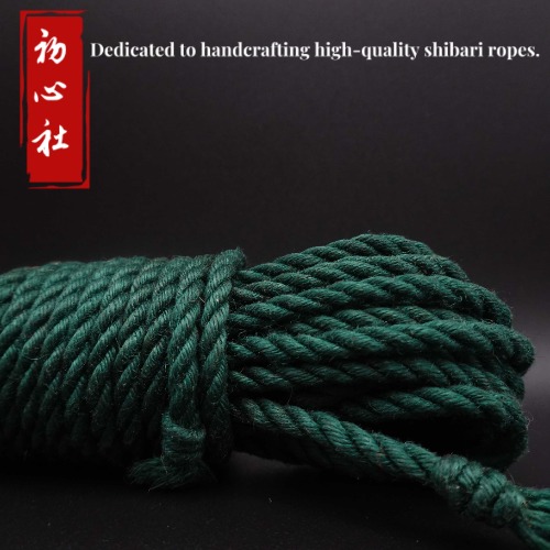 Atrovirens Jute Rope | 6mm / 16 meters (52.4 ft)