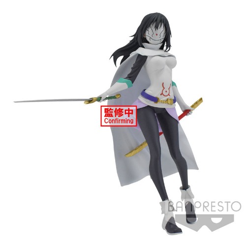 Tensei shitara Slime Datta Ken - Izawa Shizue - Tensei shitara Slime Datta Ken -Otherworlder- Vol.3 - Special Ver. (Bandai Spirits) - Brand New