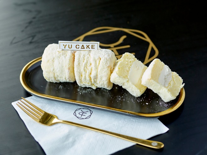 Cake Slices | Yu Cakes