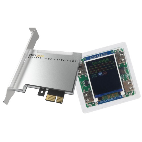 FTW | DMA Starter Bundle | No Firmware