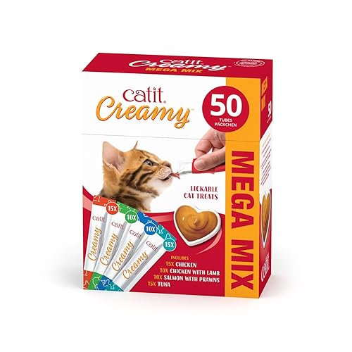 Catit Creamy Lickable Treats Variety Multipack 50 Pack
