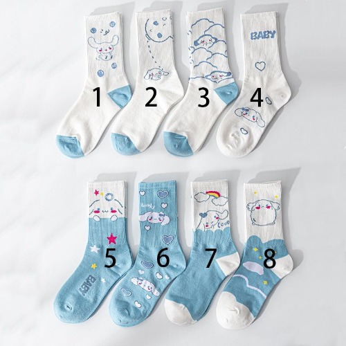 Adorable Sets of Socks for Your Beloved Pup - 8pcs Set