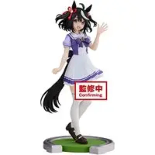Figure - Uma Musume Pretty Derby / Kitasan Black