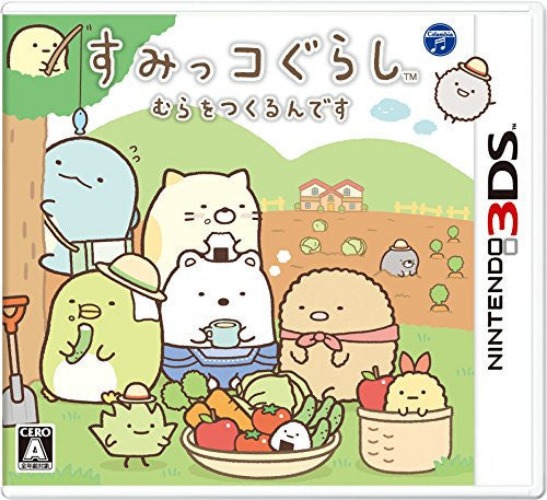 Sumikko Gurashi Mura wo Tsukurun Desu - Brand New